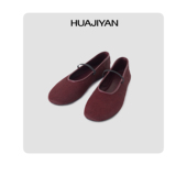 进口全粒面混种羊皮胎马毛芭蕾平底鞋 华吉言 小红鞋