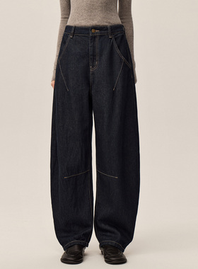 华吉言【月牙】原色水洗立裁四压线镰刀型裤腿牛仔裤女