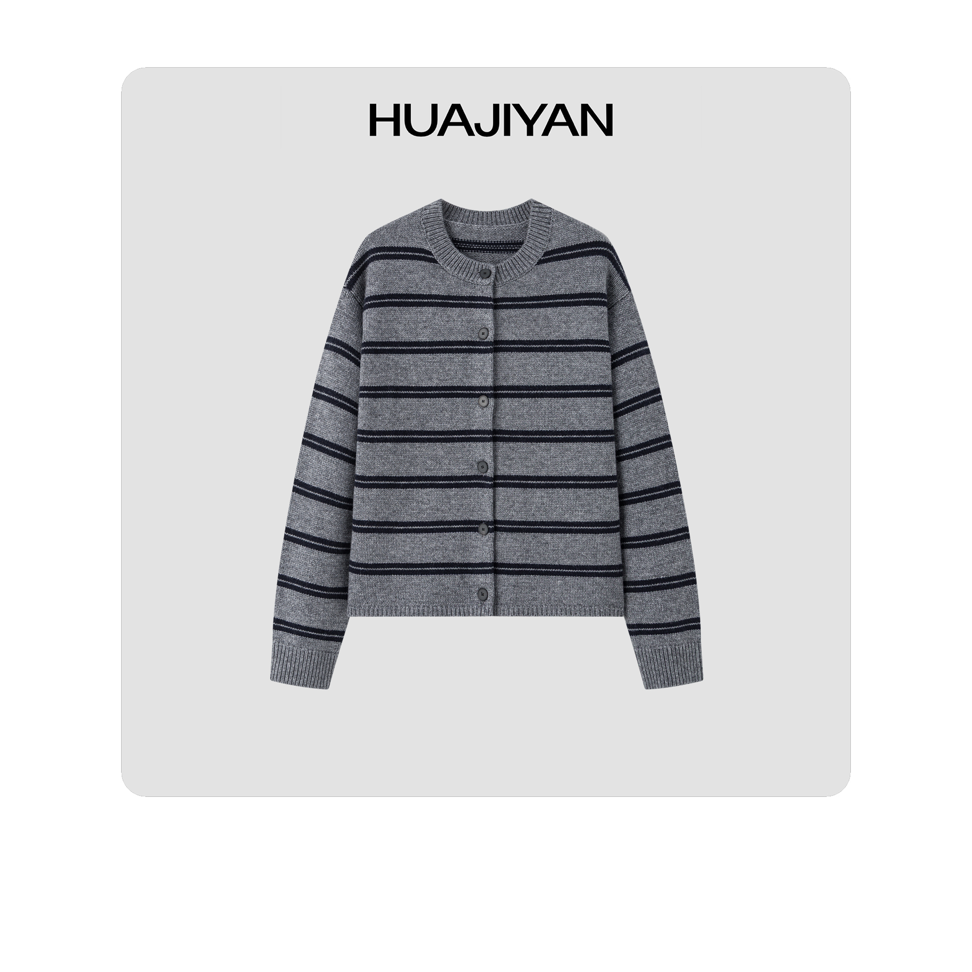 华吉言【画报】羊毛羊绒混纺条纹针织开衫女秋冬新款圆领毛衣外套