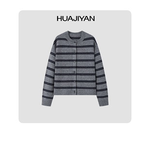 华吉言【画报】羊毛羊绒混纺条纹针织开衫女秋冬新款圆领毛衣外套