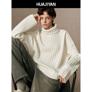 华吉言【复数毛衣】100绵羊毛竖坑条宽松慵懒针织衫高领毛衣女冬