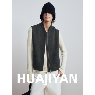 华吉言【学院派】羊毛羊绒混纺呢料弧形袖笼上衣马甲