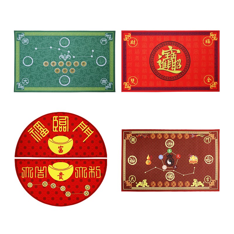 家用客厅卧室厨房七星玄关地垫五帝钱门垫六帝钱防滑进门口脚垫