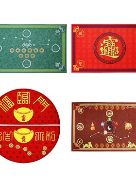 家用客厅卧室厨房七星玄关地垫五帝钱门垫六帝钱防滑进门口脚垫