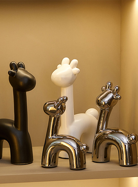 客厅酒柜装饰品摆件高档轻奢家居餐边电视柜现代简约一家四口小鹿