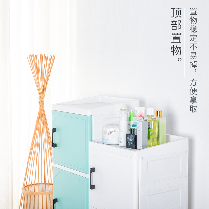 25/35CM宽夹缝收纳柜抽屉式厨房置物架卫生间整理柜缝隙储物柜子