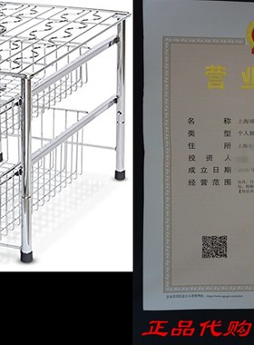 SimpleHouseware Stackable 2 Tier Sliding Basket Organizer D