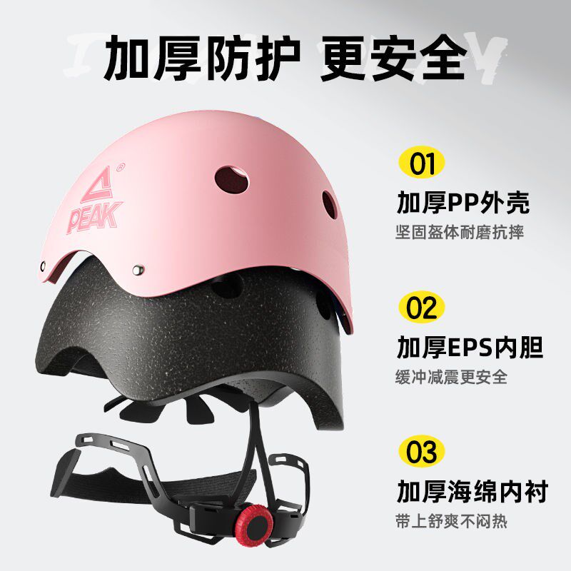 新品儿童骑行套装专业运动护膝护肘防摔夏季自行车护具滑板头盔平