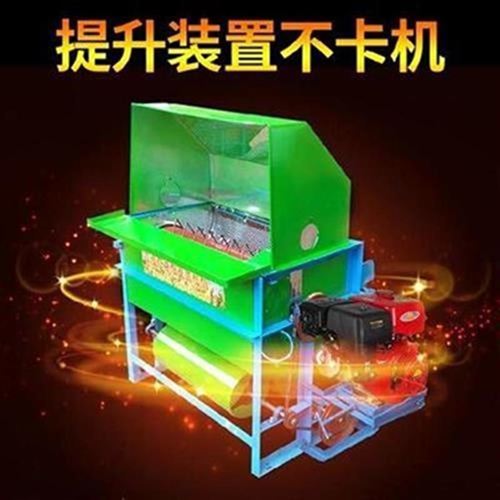 稻田收谷谷穗小农民打谷机水v谷农用g型脱粒配套农用稻子简约大口