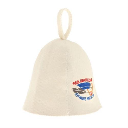 Sauna Hat Russian Cap Saunahut Saunahattu Wool Felt for