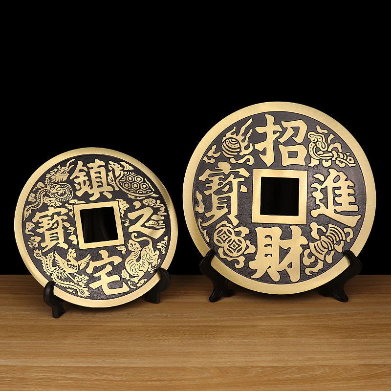 大铜钱铜钱古币客厅装饰摆件中式之宝家居挂件