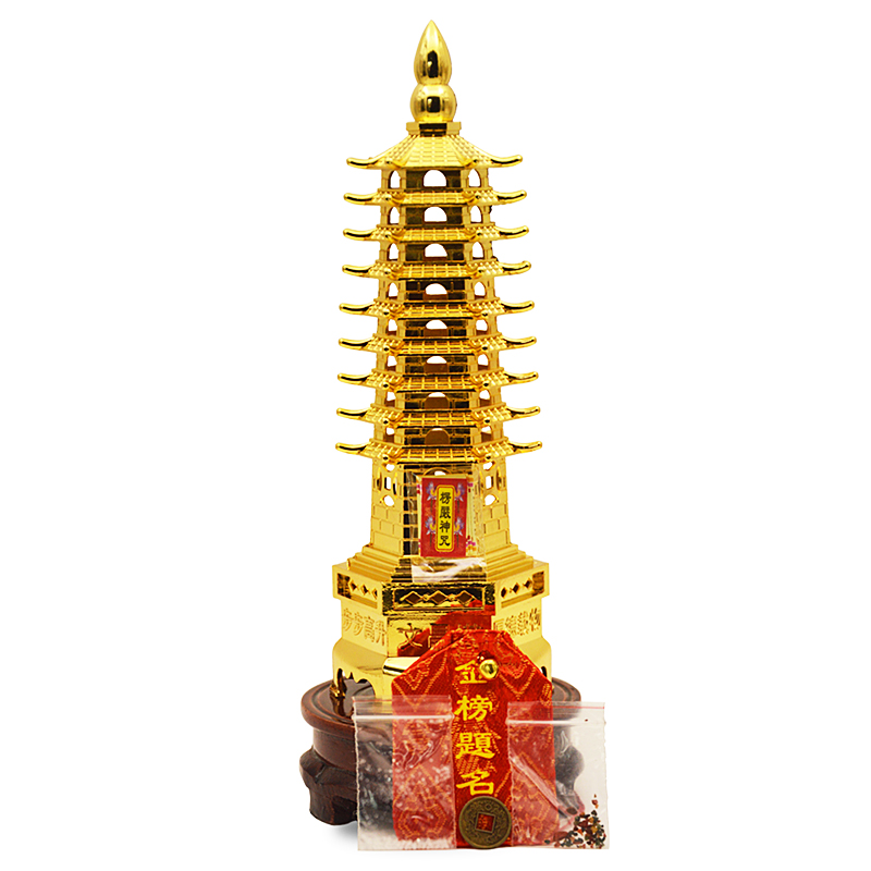 13层文昌塔9纯黄铜的摆件2025工艺品九层十三层和笔钥匙扣旗舰店