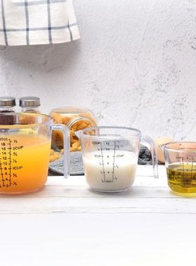 Plastic Measuring Cup 150/300/600ml Transparent Liquid Measu