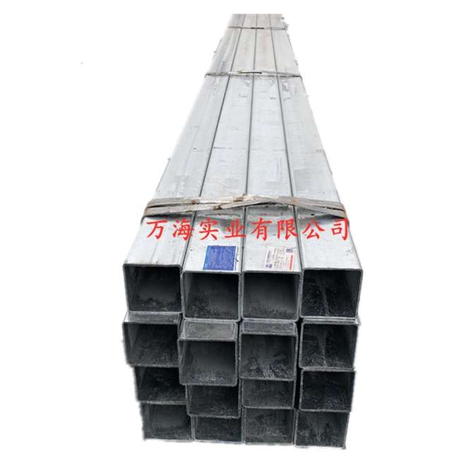 厂促新镀锌方管100100热浸镀锌方管镀锌钢带管镀锌L矩形方管T4x6