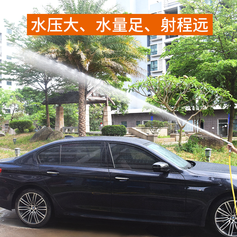 家用洗车神器高压力水抢增加压刷车水枪接自来水管子软管冲洗汽车
