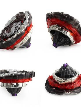 Mksafn Bayblade Burst B131 Dead Phoenix0At Bays Bable Bla