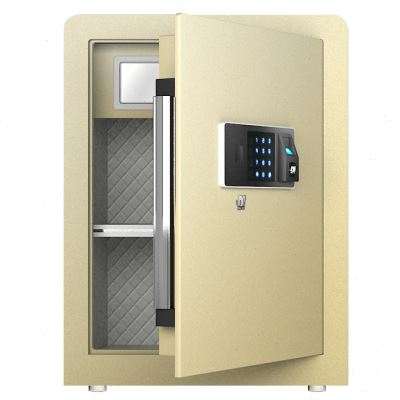 迪堡保管箱D1Z指纹款电子密码锁保险箱 办公家用床头小型号保险柜