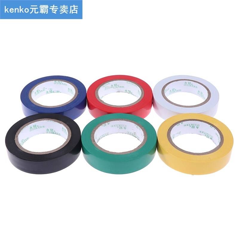 1 Tape 10M Wire Flame Retardant Electrical Insulation Tape E