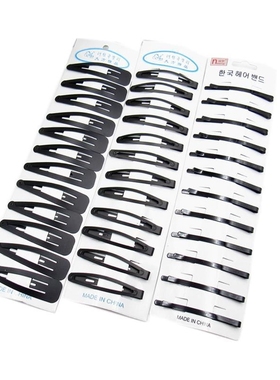 newWay hair accessories black clips black clips one word cli