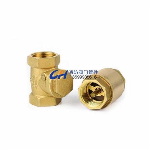 丝口铜止回阀 螺纹连接止逆阀 外丝逆止阀 水管道卧式 立式止回阀