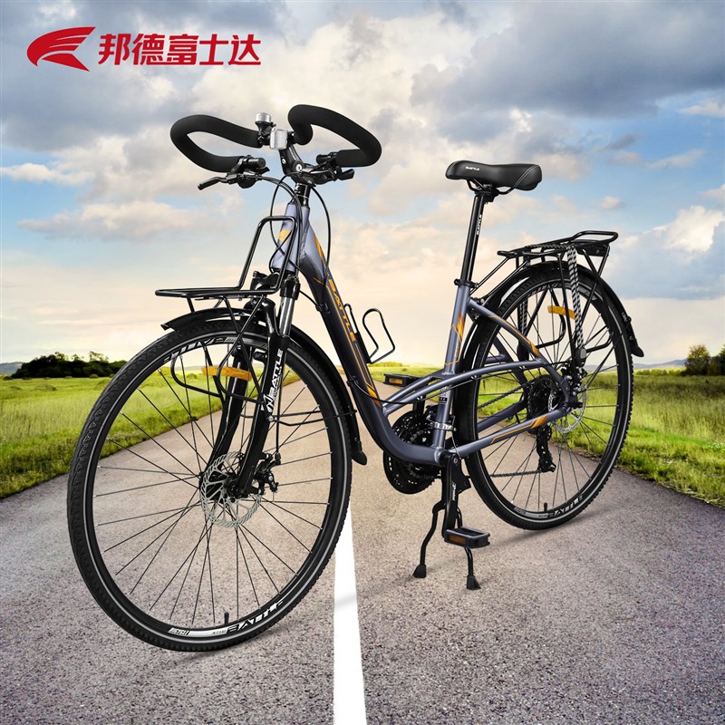 富士达山地自行车铝合金男蝴蝶把变速长途旅行车成人学生越野赛车