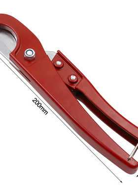 32mm PVC Pipe Cutter Scissors Pipe Shear PU PP PE Hose Water