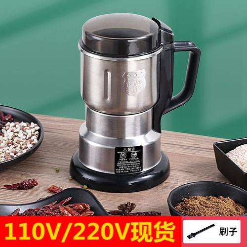 110V/220V 不锈钢磨粉机家用小型干磨机超细电动研磨机器粉破碎机