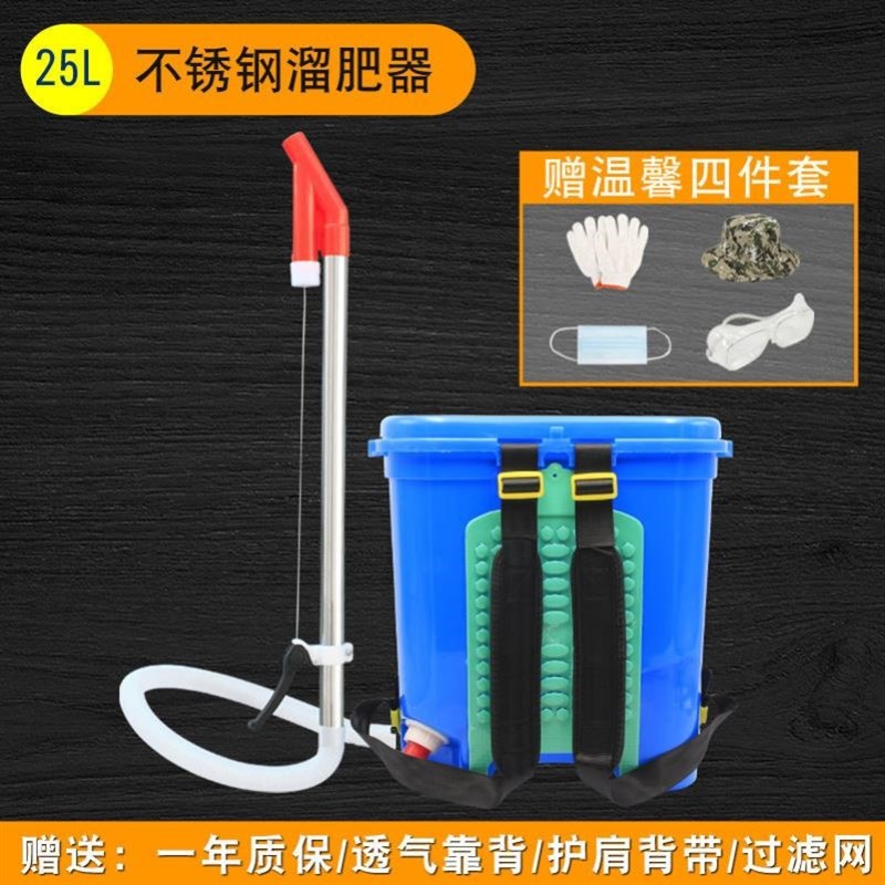 锹玉米施肥神器点肥能追肥器农用多功器溜肥S器背负式手动撒肥