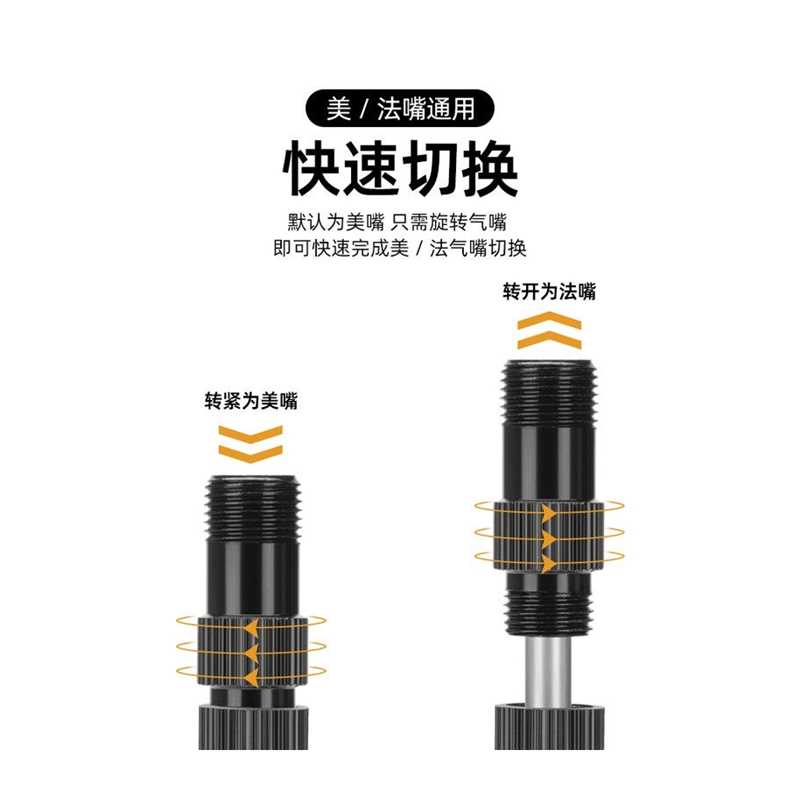 洛克兄弟自行车打气筒可携式迷你高压带气压表美法嘴山地公路车配