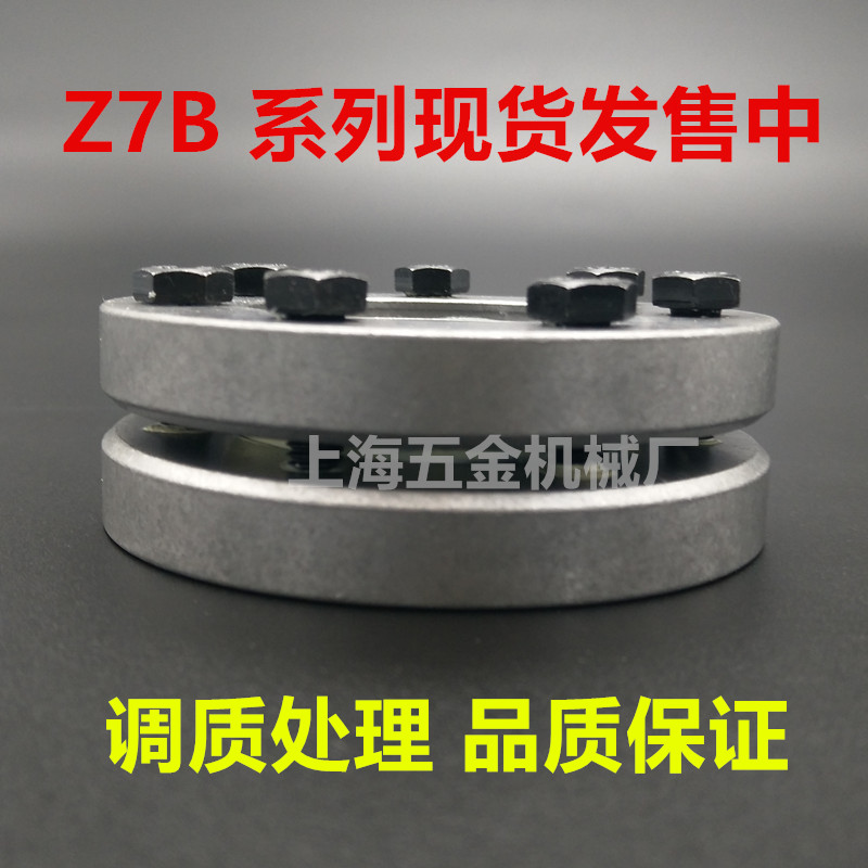 厂家促销RCK19锁紧盘Z7B胀紧套KTR603涨紧套stk603胀套涨套锁轴