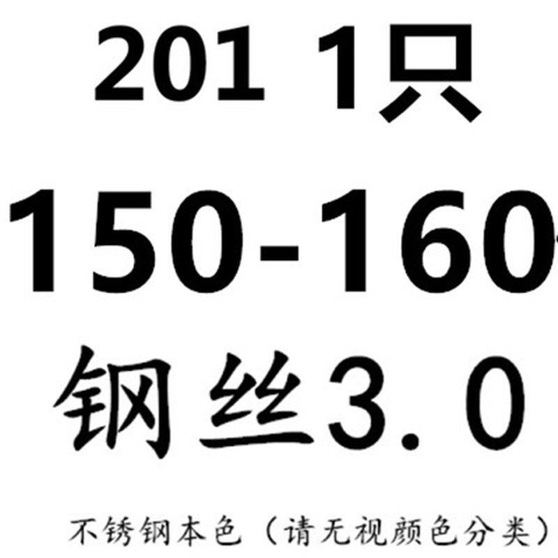 201 不j锈钢螺丝箍 双钢丝喉箍强力钢丝箍 橡胶管卡箍抱箍水管夹