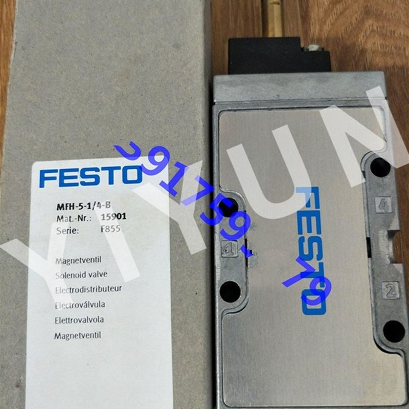 MFH-5-1/4 6211 MFH-5-1/4-B 15901 MFH-5-1/4-S 10349 MFH-5-1/4