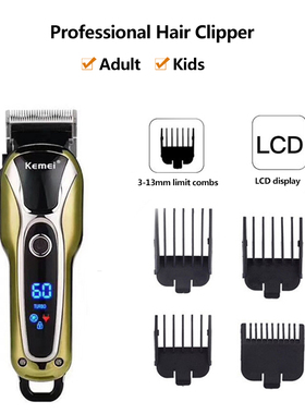 Weasti barbeiro profissional mquina de cortar cabelo recar