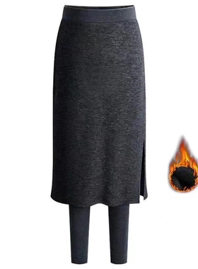 ASHEYWR Women Two Pieces Skirt Leggings High Waist Solid Sli