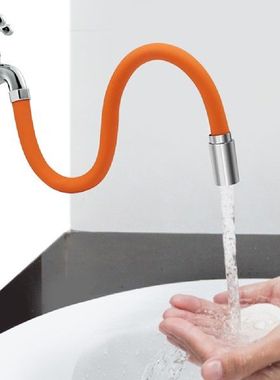 Faucet Extenders Bathroom Kitchen Universal 60&deg Rotation