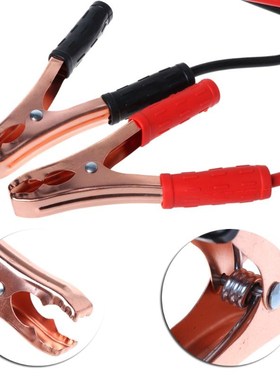 Heavy Duty 500AMP 2M Car Battery Jump Leads Cables Jumper C