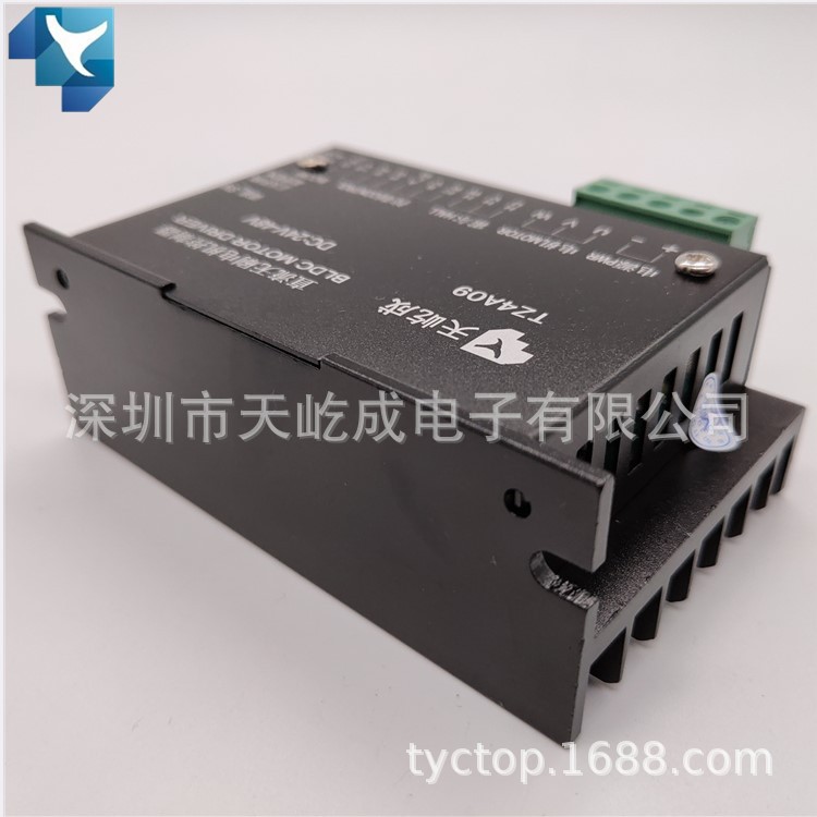 新品481000W低压三相高速直流无刷电机主轴控制驱动器兼有无霍尔