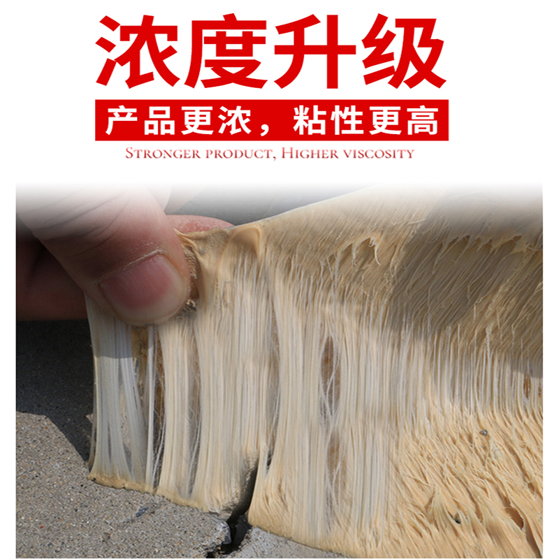 屋顶补漏防水胶带强力防高温胶带丁基胶带屋顶防漏胶带堵漏胶带水