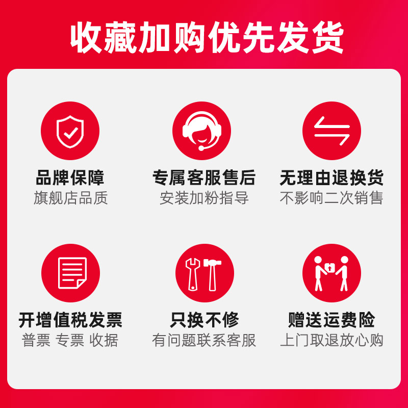 惠普805墨盒可加墨 适用HP Deskjet 2720 2722 2723 2700 2729 23