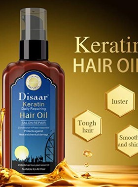 DISAAR BEAUTY Keratin Hair Oil Ultra Moist Daily Repairing R