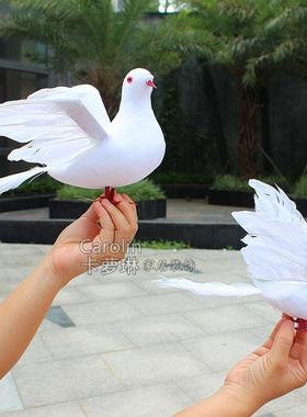 仿真鸽子装饰摆饰创意室内假和平鸽diy白鸽婚庆商场装饰羽毛小鸟