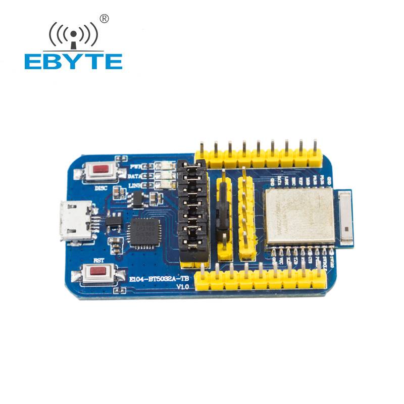 新品亿佰特nRF52832/52810/DA14580无线蓝牙转串口模块BLE5.0测试