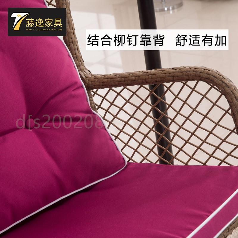 。双人秋千室内阳台吊椅户外花园天台休闲摇摇椅子创意藤编吊篮掉