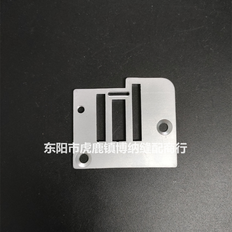 同步人字车双边压脚丰田D2530筒式包边针板牙齿新款DY人字车包邮