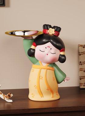 中古风仕女纪念品收纳摆件