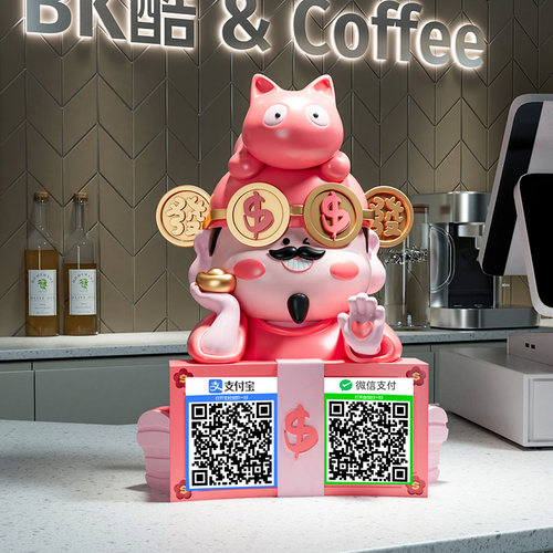 财神爷摆件店铺开业礼物办公室前台高档乔迁招财装饰品收钱二维码