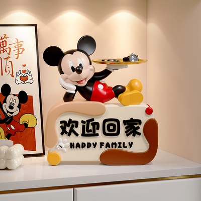米奇欢迎回家高级感家居摆件