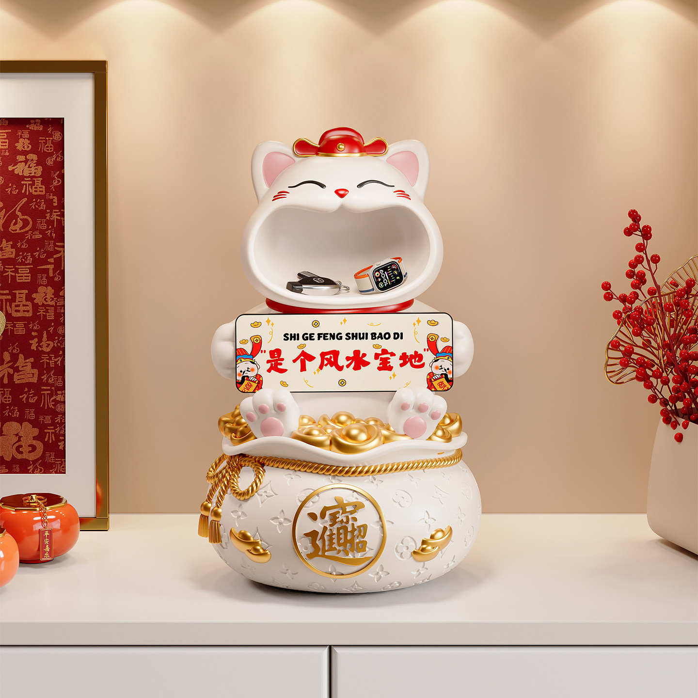 是个风水宝地招财猫欢迎回家摆件入户玄关钥匙收纳乔迁礼物装饰品,家居饰品,桌面摆件,淘宝优惠券,粉丝福利购,淘宝优惠卷
