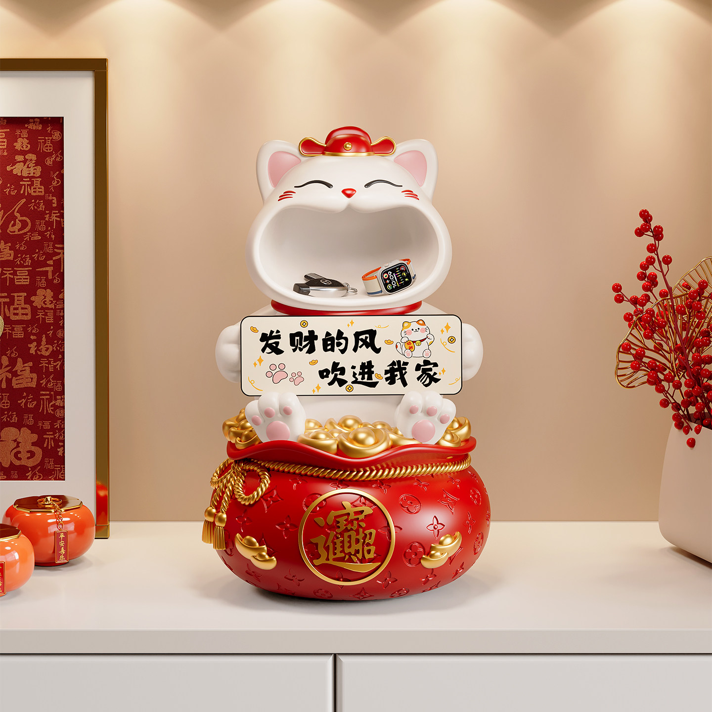 招财猫欢迎回家摆件入户玄关钥匙收纳发财的风乔迁礼物家居装饰品