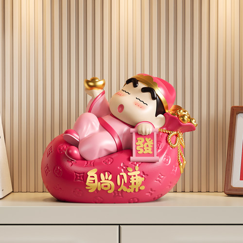 创意蜡笔小新躺赚财神爷摆件